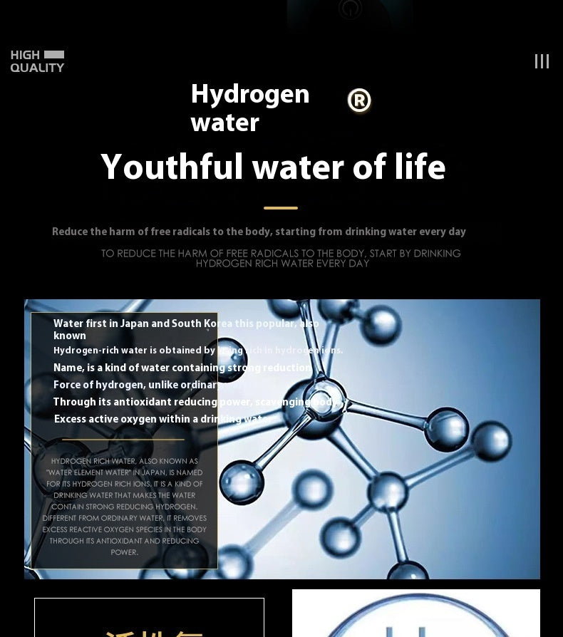 Hydrogen And Oxygen Separation Electrolysis Of Water Portable Anion Hydrogen-rich Cup